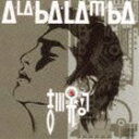 吉川晃司 / 30th Anniversary Original Album Collection Vol.1：：A-LA-BA LA-M-BA（初回生産限定盤／SHM-CD） CD