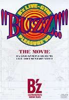 B’z／”BUZZ ” THE MOVIE DVD