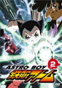 詳しい納期他、ご注文時はお支払・送料・返品のページをご確認ください発売日2003/11/7アストロボーイ・鉄腕アトム Vol.2 ジャンル アニメキッズアニメ 監督 小中和哉瀬谷新二 出演 津村まこと勝田久大和田伸也丸山美紀手塚治虫が生み出した日本のSFコミックの金字塔｢鉄腕アトム｣。1963年に日本初の30分物の連続テレビアニメとして放映が開始され、瞬く間に国民的ヒーローへと成長、｢ASTRO BOY｣の名で世界的にも知られる不朽の名作である。本作は、その｢鉄腕アトム｣を現代風のタッチで描きなおし、2003年4月からフジテレビ系で放送されたアニメシリーズ｢アストロボーイ・鉄腕アトム｣である。虹の谷という場所に農園があった。天候の不安定なその地は、トリネコ博士の作った環境制御タワーに守られ、ベジタというロボット達がせっせと巨大野菜を作っていた。そこに加田里と言う青年が現れる。トリネコ博士の娘ミミはしだいに彼を兄のように慕うようになるが、実は加田里はロボット嫌いで、ロボットの評判を落とすためにこの土地にやってきたのだった・・・。収録内容第5話｢ロボット農場を救え！｣／第6話｢アトラス誕生｣／第7話｢アトムvsアトラス｣／第8話｢ロボット超特急｣特典映像キャラクター集関連商品手塚プロダクション制作作品2003年日本のテレビアニメ手塚治虫原作映像作品 種別 DVD JAN 4547462004604 収録時間 95分 画面サイズ ビスタ カラー カラー 組枚数 1 製作年 2003 製作国 日本 字幕 日本語 音声 日本語DD（5.1ch） 販売元 ソニー・ピクチャーズ エンタテインメント登録日2005/12/27
