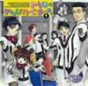 (ドラマCD) 高機動幻想ガンパレード・マーチ キャラクタードラマ みんなのがんぱれーど・まーち1 [CD]