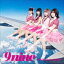 9nine / Why dont you RELAX?ʽסCDDVD [CD]