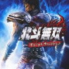 HOKUTO MUSOU ORIGINAL SOUNDTRACK詳しい納期他、ご注文時はお支払・送料・返品のページをご確認ください発売日2010/4/21関連キーワード：KECH-1547/8（ゲーム・ミュージック） / 北斗無双オリジナル・サウンドトラックHOKUTO MUSOU ORIGINAL SOUNDTRACK ジャンル アニメ・ゲームゲーム音楽 関連キーワード （ゲーム・ミュージック）伝説のコミック『北斗の拳』を題材に、無双システムを搭載した、PS3版・Xbox360版アクション・ゲーム『北斗無双』のBGMを全曲収録したサウンドトラック。　（C）RS封入特典ジャケットサイズステッカー(初回生産分のみ特典)収録曲目11.Main Theme(1:43)2.Destroyed World(2:59)3.Defender(1:57)4.Doomsday(2:37)5.Cruel Situation(1:41)6.Lead Time(1:35)7.Before Killing(0:22)8.Silent Town(2:06)9.Unbearable Pain(1:12)10.Misery(1:52)11.Execution(1:02)12.Go One’s Way(2:50)13.Accepted Fate(3:32)14.Lurking Shadow(1:33)15.Moral Defect(0:57)16.Wall of Hate(1:04)17.Signs of Ruin(1:29)18.Heartless Man(2:26)19.Hurry On(1:16)20.The Assassins(3:25)21.Power Worship(2:34)2.A Death Warrant(0:59)3.Cheap Thrill(1:11)4.Cliff of Hatred(2:17)5.Mystery Door(1:22)6.Impulse(2:05)7.Spreading Pain(2:49)8.Power to Endure(1:26)9.Time of Promise(1:44)10.J ＆ A(1:39)11.In the Calm(2:37)12.Core of Grief(3:09)13.Determination(2:15)14.Heavy Thrill(2:32)15.Time of Fate(2:29)16.Overpowering(1:33)17.Knock Out(0:12)18.Get Over Sorrow(3:39)19.The Seven Scars(3:09)20.愛をとりもどせ!!(4:36) 種別 CD JAN 4988615033605 収録時間 81分55秒 組枚数 2 製作年 2010 販売元 ユニバーサル ミュージック登録日2010/02/11