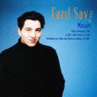 ファジル・サイ（p） / トルコ行進曲～サイ・プレイズ・モーツァルト（特別価格盤） [CD]