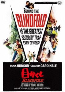 詳しい納期他、ご注文時はお支払・送料・返品のページをご確認ください発売日2022/6/14目かくし（スペシャル・プライス） ジャンル 洋画サスペンス 監督 フィリップ・ダン 出演 ロック・ハドソンクラウディア・カルディナーレジャック・ウォーデンガイ・ストックウェルブラッド・デクスター国家安全保障局のプラット将軍から、天才物理学者アーサー・ヴィンチェンティの治療を依頼された精神分析医のスノー博士。しかしヴィンチェンティは国家機密の仕事をしているため、スノーは目かくしをされて夜ごとヴィンチェンティの隠れ家“X基地”まで連れて行かれることに。そんなスノーの元に美しい娘ヴィッキーが現れる。彼女はヴィンチェンティの妹で、行方知らずとなった兄の所在を探すため、スノーに近づいたのだった…。関連商品60年代洋画 種別 DVD JAN 4589609946606 収録時間 102分 画面サイズ シネマスコープ カラー カラー 組枚数 1 製作年 1966 製作国 アメリカ 字幕 日本語 音声 英語（モノラル・ステレオ） 販売元 ハピネット登録日2022/06/07