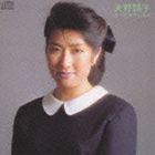矢野顕子 / オーエス・オーエス [CD]