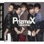 PrizmaX / take meNeverס [CD]