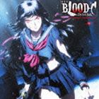 佐藤直紀（音楽） / 劇場版 BLOOD-C The Last Dark Original Soundtrack [CD]
