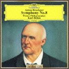 カール・ベーム（cond） / ブルックナー： 交響曲第8番（スペシャルプライス盤） [CD]