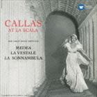 CALLAS AT LA SCALA詳しい納期他、ご注文時はお支払・送料・返品のページをご確認ください発売日2014/11/26マリア・カラス（S） / スカラ座のマリア・カラス（ハイブリッドCD）CALLAS AT LA SCALA ジャンル クラシック歌劇（オペラ） 関連キーワード マリア・カラス（S）トゥリオ・セラフィン（cond）ミラノ・スカラ座管弦楽団世紀のプリマ・ドンナ、マリア・カラスの名盤をリマスター／SACD化。本作は、カラスにより掘り起こされたのオペラからのハイライト集（1955年録音）。　（C）RS日本独自企画／ハイブリッドCD／リマスタリング／録音年：1955年6月9-12日／収録場所：Teatro alla Scala， Milan封入特典解説歌詞対訳付収録曲目11.親しいお友達の皆さん…何と平和で静かな日でしょう〜歌劇≪夢遊病の女≫ 第1幕より （Mono）(5:48)2.おお!若し私がただ一度でも…ああ、私はお前がそのように早く萎れるのを見ようとは思わなかった… ああ!(14:05)3.あなたの子供たちの母親は〜歌劇≪メデア≫ 第1幕より （Mono）(4:48)4.無慈悲な女神よ〜歌劇≪ヴェスタの巫女≫ 第2幕より （Mono）(10:52)5.ああ、不幸な人々を守護する女神〜歌劇≪ヴェスタの巫女≫ 第2幕より （Mono）(2:31)6.いとしいお方〜歌劇≪ヴェスタの巫女≫ 第3幕より （Mono）(3:47) 種別 CD JAN 4943674197606 収録時間 41分54秒 組枚数 1 製作年 2014 販売元 ソニー・ミュージックソリューションズ登録日2014/08/29