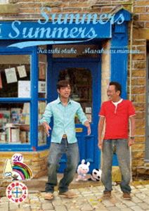 さまぁ〜ず×さまぁ〜ず Vol.20（通常版） [DVD]