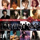 (オムニバス) Christmas Non-Stop Carol [CD]