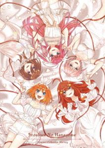 TVアニメ「五等分の花嫁」コンパクト・コレクション Blu-ray [Blu-ray]