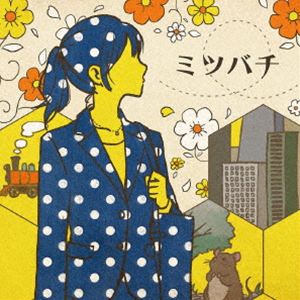 武田舞彩 / ミツバチ [CD]