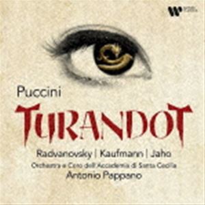 アントニオ・パッパーノ（cond） / プッチーニ：歌劇『トゥーランドット』全曲（ハイブリッドCD） [CD]