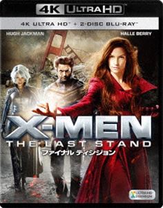 X-MEN：ファイナル ディシジョン＜4K ULTRA HD＋2Dブルーレイ＞ [Ultra HD Blu-ray]
