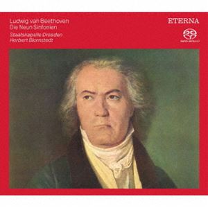ヘルベルト ブロムシュテット（cond） / ベートーヴェン：交響曲全集 ドヴォルザーク：交響曲第8番 ト長調（ボーナス収録） SACD
