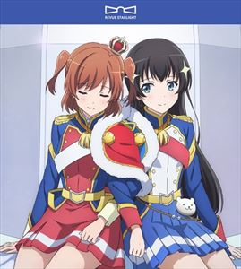 Rakuten - スタァライト九九組 / 少女☆歌劇 レヴュースタァライト Ending Theme：：Fly Me to the Star [CD]