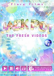 JACK POT VOL.23 [DVD]