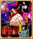 浜崎あゆみ/ayumi hamasaki ARENA TOUR 2015 A Cirque de Minuit 〜真夜中のサーカス〜 The FINAL [Bl...