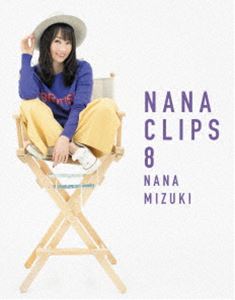 ����ࡹ��NANA CLIPS 8 [Blu-ray]