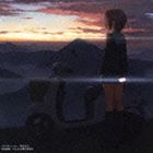 原田節（音楽） / OVA わんおふ-one off- オリジナルサウンドトラック [CD]