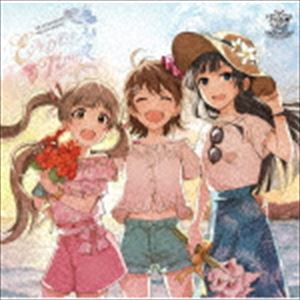 春日未来（CV.山崎はるか）、最上静香（CV.田所あずさ）、箱崎星梨花（CV.麻倉もも） / THE IDOLM＠STER MILLION RADIO! テーマソング..