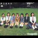 Berryz工房 / 第2成長期 [CD]