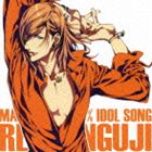 スワベジュンイチ ウタノ プリンスサマッ マジラブ1000パーセント アイドルソング ジングウジレン キャラクターボイス スワベジュンイチ詳しい納期他、ご注文時はお支払・送料・返品のページをご確認ください発売日2011/8/10関連キーワード：utapri うたのプリンスさまっ うたのプリンスさま ウタプリ うたぷり諏訪部順一（神宮寺レン） / うたの☆プリンスさまっ♪マジLOVE1000％ アイドルソング★神宮寺レン（cv.諏訪部順一）ウタノ プリンスサマッ マジラブ1000パーセント アイドルソング ジングウジレン キャラクターボイス スワベジュンイチ ジャンル アニメ・ゲームゲーム音楽 関連キーワード 諏訪部順一（神宮寺レン）『うたの☆プリンスさまっ♪』のアニメとゲーム2つの楽曲が1枚になった、キャラクター・ソング・シリーズ。第3弾は、フェミニストで自由奔放な神宮寺レン（CV．諏訪部順一）。彼が得意とするサックスに合わせた「世界の果てまでBelieve　Heart」ではさわやかに主人公への想いを歌い、ゲーム曲では、ラテン調のナンバーを情熱的に歌い上げている。　（C）RS描き下ろしジャケット封入特典神宮寺レンアイドルプロフィールカード封入（初回生産分のみ特典）収録曲目11.世界の果てまでBelieve Heart(3:45)2.Dear...Burning my Lady!(3:10)3.世界の果てまでBelieve Heart （off vocal）(3:45)4.Dear...Burning my Lady! （off vocal）(3:07) 種別 CD JAN 4988003407612 収録時間 13分48秒 組枚数 1 製作年 2011 販売元 キングレコード登録日2011/05/23