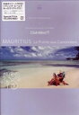Bonne Vacances! -Le Paradis au club med- 2 MOURITIUS(La Poinete aux Canonniers) ...
