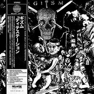 ͢���� G.I.S.M. / DETESTATION [LP]