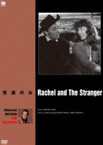 コウゲンノオンナ詳しい納期他、ご注文時はお支払・送料・返品のページをご確認ください発売日2014/9/3関連キーワード：ロレッタヤングハリウッド西部劇映画傑作シリーズ 荒原の女コウゲンノオンナ ジャンル 洋画西部劇 監督 ノーマン・フォスター 出演 ロレッタ・ヤングウィリアム・ホールデンロバート・ミッチャムハリウッド西部劇映画傑作シリーズ「荒原の女」のDVDが登場。ハワード・ファストの小説「レイチェル」を映画化した牧歌調西部劇。レイチェル役のロレッタ・ヤングが西部開拓初期の働き者の女を好演。妻に先立たれたハーべイは、幼い一人息子のために嫁探しに街へと出かけ、友人の計らいでレイチェルと形だけの結婚の手続きをすませたが…。 種別 DVD JAN 4944285026613 収録時間 79分 カラー モノクロ 組枚数 1 製作年 1948 製作国 アメリカ 字幕 日本語 音声 英語DD（モノラル） 販売元 ブロードウェイ登録日2014/06/02