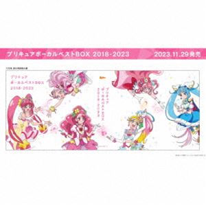 楽天市場】プリキュア cd-boxの通販 楽天市場】プリキュア cd-boxの通販