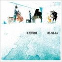 H ZETT RIO / RE-SO-RAiDYNAMIC FLIGHTՁj [CD]