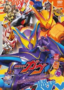 カメンライダーガヴ詳しい納期他、ご注文時はお支払・送料・返品のページをご確認ください発売日2025/10/8関連キーワード：チネンヒデカズ 仮面ライダーガブ ガブ仮面ライダーガヴ VOL.10カメンライダーガヴ ジャンル アニメ仮面ライダーシリーズ 監督 杉原輝昭柴崎貴行諸田敏 出演 知念英和日野友輔宮部のぞみ塚本高史千歳まち忍び寄る異世界のモンスター、グラニュートの脅威—。人間たちは知らない。奴らが密かに人間界にやって来ていることを。奴らが人間を襲い、攫っていることを。人間を守るため、一人の青年ショウマが立ち上がる!食べることが大好きなショウマはお菓子を食べることで眷属となる存在「ゴチゾウ」を生み出し、仮面ライダーへと変身する力を手に入れる。グラニュートから人々の幸せを守るために戦うシュウマの物語が今始まる!関連商品仮面ライダーガヴ関連商品令和仮面ライダーシリーズ 種別 DVD JAN 4988101231614 収録時間 94分 カラー カラー 組枚数 1 製作年 2024 製作国 日本 音声 日本語（ステレオ） 販売元 東映登録日2025/07/02