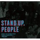 ユーゴスラビアノジプシー ポップ ソング 1964 1980詳しい納期他、ご注文時はお支払・送料・返品のページをご確認ください発売日2013/12/15（V.A.） / ユーゴスラヴィアのジプシー・ポップ・ソング 1964〜1980ユーゴスラビアノジプシー ポップ ソング 1964 1980 ジャンル 洋楽ヨーロッパ民族音楽 関連キーワード （V.A.）Muharem SerbezovskiSaban BajramovicHajra Sucurijaエスマ・レゼポーヴァDuet Duric-RunjaicUsnija RedzepovaBedrije Misin ＆ Ansambl Brace Koko※こちらの商品はインディーズ盤のため、在庫確認にお時間を頂く場合がございます。封入特典歌詞付／ブックレット 種別 CD JAN 4560132378614 組枚数 1 製作年 2013 販売元 メタ カンパニー登録日2013/12/23