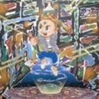 Artist Name: Ta Line - CRAZY T / 開眼 [CD]