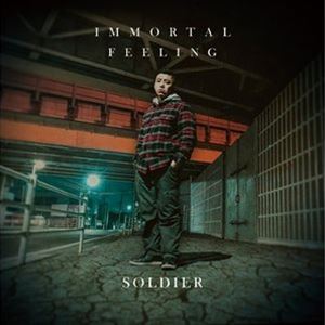 Artist Name: Ta Line - SOLDIER / IMMORTAL FEELING [CD]