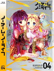 Rakuten - ノーゲーム・ノーライフ IV【Blu-ray】 [Blu-ray]
