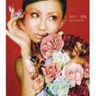 倖田來未 / BUT／愛証（初回枚数制限出荷盤／CD＋DVD） [CD]