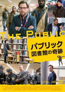パブリック 図書館の奇跡 DVD [DVD]