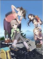 ヤマノススメ セカンドシーズン1巻（Blu-ray） [Blu-ray]