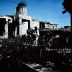 NIGHTMARE / Deus ex machina（CD＋DVD ※UGLY DUCK’S WILL MUSIC VIDEO収録） [CD]