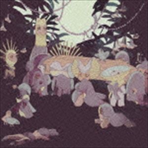 Cuushe / Night Lines [CD]