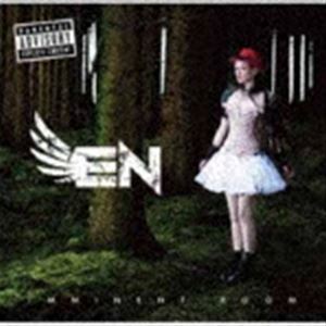 ERICA NOCKALLS / IMMINENT ROOM 