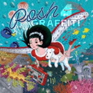 ポッシュ グラフィティ 4詳しい納期他、ご注文時はお支払・送料・返品のページをご確認ください発売日2021/3/31（V.A.） / Posh Graffiti 4ポッシュ グラフィティ 4 ジャンル イージーリスニングイージーリスニング/...