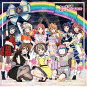 虹ヶ咲学園スクールアイドル同好会 / Awakening Promise／夢がここからはじまるよ [CD]