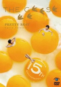 ザ・ギース コントセレクション「Pretty Best」 [DVD]
