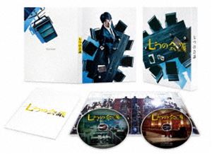 七つの会議 豪華版DVD [DVD]