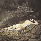 デビッドヘイゼルタイントリオ クレオパトラノユメ詳しい納期他、ご注文時はお支払・送料・返品のページをご確認ください発売日2010/10/20デヴィッド・ヘイゼルタイン・トリオ / クレオパトラの夢クレオパトラノユメ ジャンル ジャズ・フュージョン海外ジャズ 関連キーワード デヴィッド・ヘイゼルタイン・トリオデヴィッド・ヘイゼルタイン（p）ジョージ・ムラーツ（b）ビリー・ドラモンド（ds）紙ジャケット／録音年：2005年6月24、25日／収録場所：ザ・スタジオ、ニューヨーク封入特典JAZZ CATALOG BOOK応募券付（応募締切：2011年12月31日）（初回生産分のみ特典）収録曲目11.クレオパトラの夢(5:19)2.テンパス・フィージット(3:11)3.グラス・エンクロージャー(3:48)4.ウェイル(5:26)5.バウンシング・ウィズ・バド(6:55)6.ダンスランド(6:29)7.ストリクトリー・コンフィデンシャル(5:59)8.異教徒の踊り(4:52)9.アイル・キープ・ラヴィング・ユー(7:36)10.ジス・ワンズ・フォー・バド(7:08) 種別 CD JAN 4571292513616 収録時間 56分43秒 組枚数 1 製作年 2010 販売元 ポニーキャニオン登録日2010/08/13