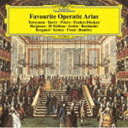 ダレモネテハナラヌ シュギョクノオペラ アリアシュウ詳しい納期他、ご注文時はお支払・送料・返品のページをご確認ください発売日2023/4/12（クラシック） / 誰も寝てはならぬ〜珠玉のオペラ・アリア集（SHM-CD）ダレモネテハナラヌ シュギョクノオペラ アリアシュウ ジャンル クラシック歌劇（オペラ） 関連キーワード （クラシック）ミレッラ・フレーニ（S）レナータ・スコット（S）アントニエッタ・ステッラ（S）テレサ・ベルガンサ（MS）タティアナ・トロヤノス（MS）グレース・バンブリー（MS）ロバータ・ピータース（S）グリーン・カラー・レーベルコートドイツ・グラモフォンのアナログ録音黄金期の1960年から70年にかけて、フリッチャイ、ベーム、クーベリック、アバドら名指揮者たちの指揮で録音されたモーツァルト、ヴェルディ、プッチーニ、ビゼーなどの名作オペラの数々から、特に名高いアリアを集めたアルバムです（シノーポリ指揮の≪トスカ≫のみデジタル録音）。フレーニ、ベルガンサ、ライモンディ、フィッシャー＝ディースカウなど往年の名歌手たちが、それぞれの十八番の役柄で輝かしい歌唱を聴かせてくれます。※歌詞対訳は付いておりません。　（C）RSドイツ・グラモフォン125周年記念／SHM-CD／グリーン・カラー・レーベルコート／録音年：1964年、1962年、1961年他／旧品番：UCCG-5300封入特典解説付／ブックレット収録曲目11.歌劇≪フィガロの結婚≫〜恋とはどんなものかしら(3:08)2.歌劇≪ドン・ジョヴァンニ≫〜奥さん、これが恋人のカタログ＜カタログの歌＞(6:23)3.歌劇≪魔笛≫〜復讐の心は地獄のように胸に燃え(3:01)4.歌劇≪魔笛≫〜俺は鳥刺し(2:41)5.歌劇≪セビリャの理髪師≫〜今の歌声は(5:36)6.歌劇≪アイーダ≫〜清きアイーダ(4:21)7.歌劇≪椿姫≫〜ああ、そはかの人か／花から花へ(9:26)8.歌劇≪椿姫≫〜プロヴァンスの海と陸(4:39)9.歌劇≪リゴレット≫〜風の中の羽のように＜女心の歌＞(2:34)10.歌劇≪ボエーム≫〜冷たい手を(4:59)11.歌劇≪トスカ≫〜歌に生き、恋に生き(3:39)12.歌劇≪トスカ≫〜星は光りぬ(2:56)13.歌劇≪トゥーランドット≫〜誰も寝てはならぬ(3:04)14.歌劇≪アンドレア・シェニエ≫〜亡くなった母を(4:45)15.歌劇≪カルメン≫〜恋は野の鳥＜ハバネラ＞(4:02)16.歌劇≪カルメン≫〜諸君の乾杯を喜んで受けよう＜闘牛士の歌＞(4:24)▼お買い得キャンペーン開催中！対象商品はコチラ！関連商品CD・DVD・Blu-ray ホットキャンペーン 種別 CD JAN 4988031560617 収録時間 69分45秒 組枚数 1 製作年 2023 販売元 ユニバーサル ミュージック登録日2023/02/22